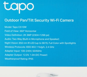 Камера видеонаблюдения IP TP-Link  Tapo C510W