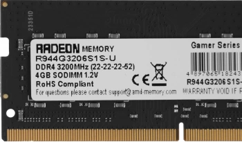 Память DDR4 4GB 3200MHz AMD  R944G3206S1S-U