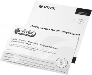 Чайник электрический Vitek VT-8809