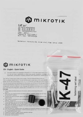 Роутер беспроводной MikroTik hAP ax3