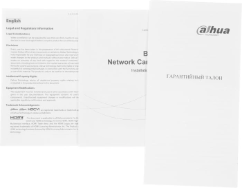 Камера видеонаблюдения IP Dahua  DH-IPC-HFW1439SP-A-LED-0280B-S4