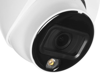 Камера видеонаблюдения IP Dahua  DH-IPC-HDW1439TP-A-LED-0280B-S4