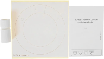 Камера видеонаблюдения IP Dahua  DH-IPC-HDW1431T1P-ZS-S4