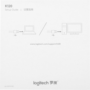 Клавиатура Logitech K120