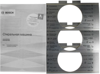 Стиральная машина Bosch Serie 4 WGA24400ME