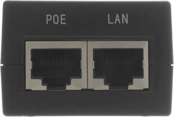 Точка доступа Ubiquiti LiteBeam LBE-M5-23