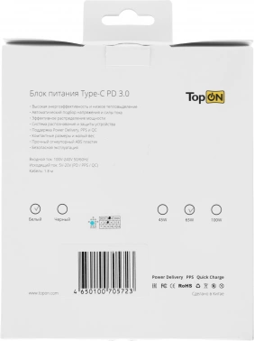 Адаптер TopON TOP-AS65QW