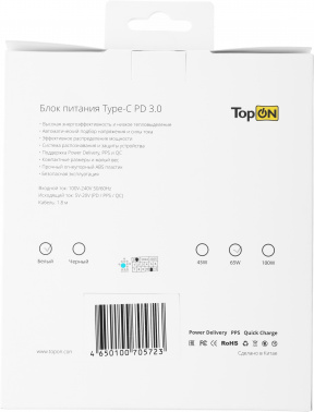 Адаптер TopON TOP-HW65QW