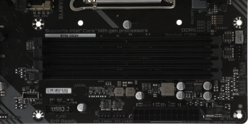 Материнская плата Gigabyte B760 DS3H