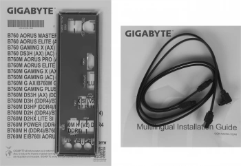 Материнская плата Gigabyte B760 DS3H
