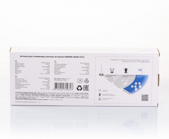Антенна телевизионная Harper ADVB-3272
