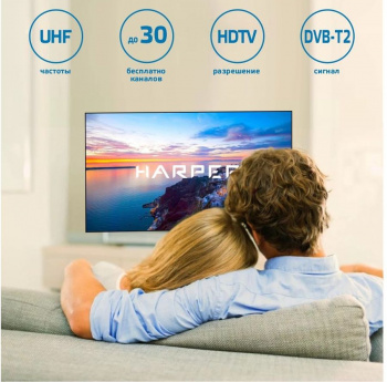Антенна телевизионная Harper ADVB-3244