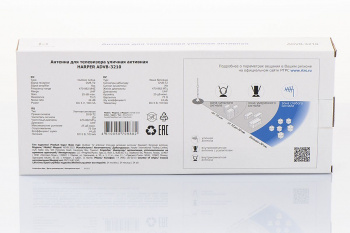 Антенна телевизионная Harper ADVB-3210
