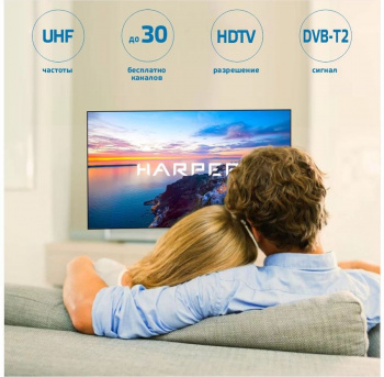 Антенна телевизионная Harper ADVB-3210