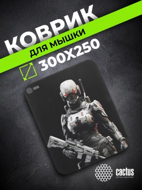 Коврик для мыши Cactus Cyborg