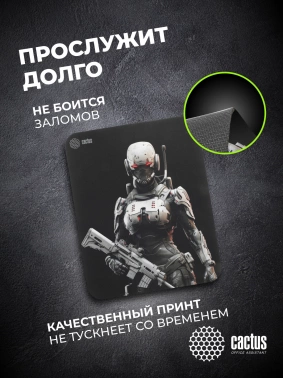 Коврик для мыши Cactus Cyborg