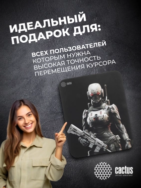 Коврик для мыши Cactus Cyborg