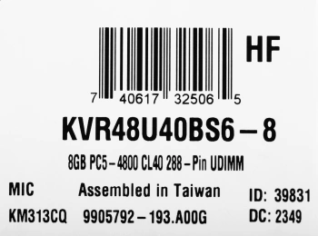 Память DDR5 8GB 4800MHz Kingston  KVR48U40BS6-8
