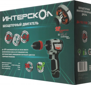 Дрель-шуруповерт Интерскол ДА-10/12В 36