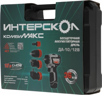 Дрель-шуруповерт Интерскол ДА-10/12В 36