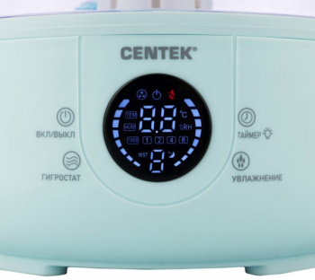 Увлажнитель воздуха Centek CT-5110