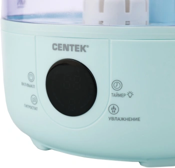Увлажнитель воздуха Centek CT-5110