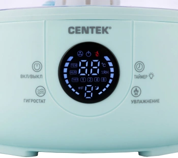 Увлажнитель воздуха Centek CT-5110