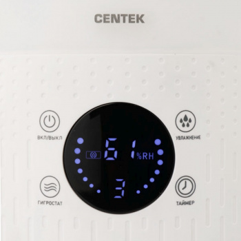 Увлажнитель воздуха Centek CT-5104