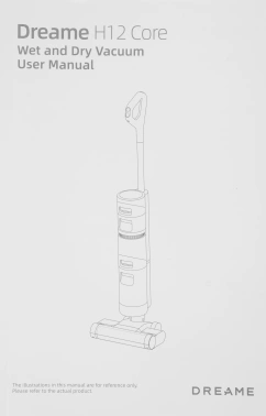 Пылесос моющий Dreame H12 Core