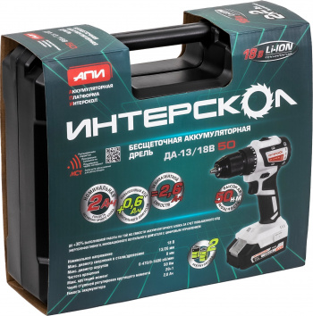 Дрель-шуруповерт Интерскол ДАУ-13/18В 50