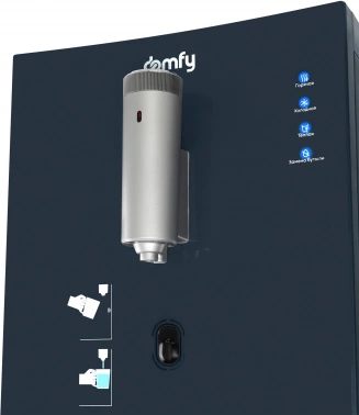 Кулер Domfy AquaSense UV  DHG-WD220C