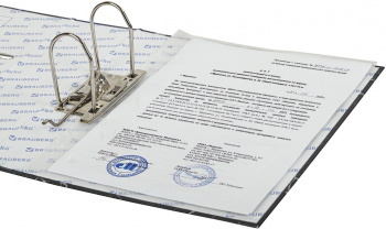 Папка-регистратор Brauberg Широкий корешок 271833 A4 90мм картон/бумага черный
