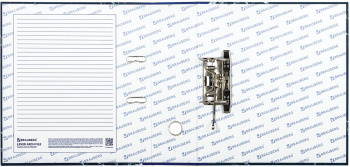 Папка-регистратор Brauberg Широкий корешок 271834 A4 90мм картон/бумага синий