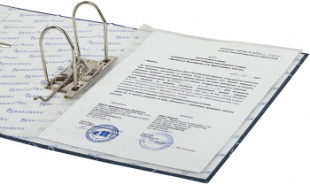 Папка-регистратор Brauberg Широкий корешок 271834 A4 90мм картон/бумага синий
