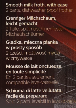 Кофемашина Philips EP2220/10