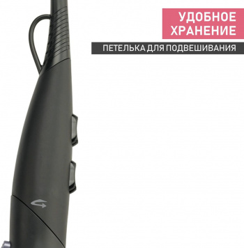 Фен Scarlett SC-HD70IT12