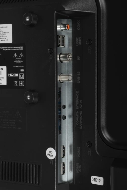 Телевизор LED Yuno 31.5