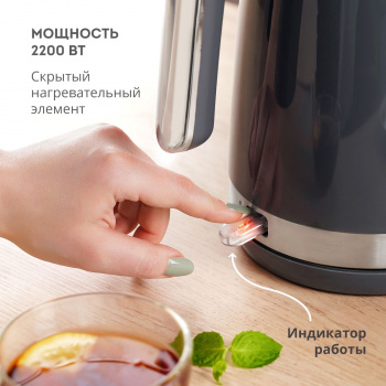 Чайник электрический Galaxy Line GL 0332