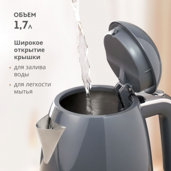 Чайник электрический Galaxy Line GL 0332