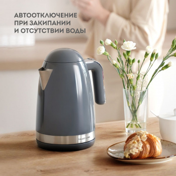 Чайник электрический Galaxy Line GL 0332