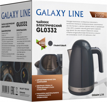 Чайник электрический Galaxy Line GL 0332