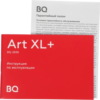 Мобильный телефон BQ 2838