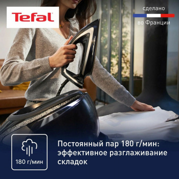 Парогенератор Tefal GV9620E0