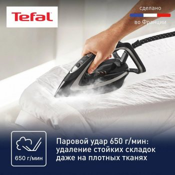 Парогенератор Tefal GV9620E0