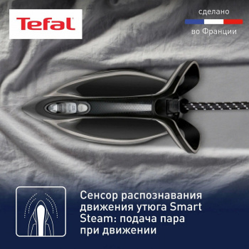 Парогенератор Tefal GV9620E0