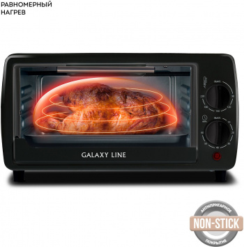 Мини-печь Galaxy Line GL 2625