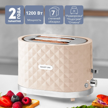 Тостер Galaxy Line GL 2912