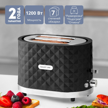 Тостер Galaxy Line GL 2912