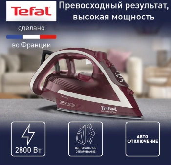 Утюг Tefal FV6820E0