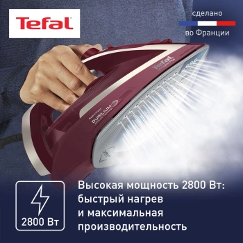 Утюг Tefal FV6820E0